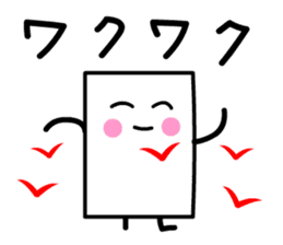 Cardman confronts stormy winds 5 sticker #8873648