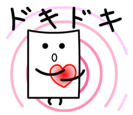 Cardman confronts stormy winds 5 sticker #8873649