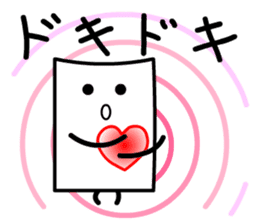 Cardman confronts stormy winds 5 sticker #8873649