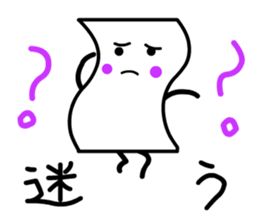 Cardman confronts stormy winds 5 sticker #8873650