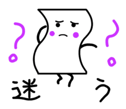 Cardman confronts stormy winds 5 sticker #8873650