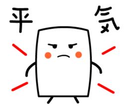 Cardman confronts stormy winds 5 sticker #8873653