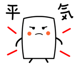 Cardman confronts stormy winds 5 sticker #8873653