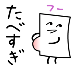 Cardman confronts stormy winds 5 sticker #8873654