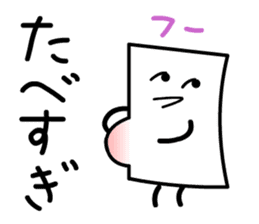 Cardman confronts stormy winds 5 sticker #8873654