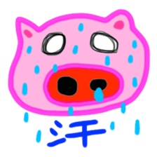 Cute characters of Felt-tip pen sticker #8873747