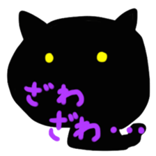 Cute characters of Felt-tip pen sticker #8873752