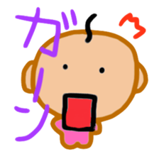 Cute characters of Felt-tip pen sticker #8873753