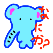 Cute characters of Felt-tip pen sticker #8873755