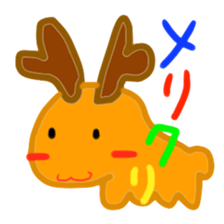 Cute characters of Felt-tip pen sticker #8873759