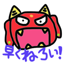 Cute characters of Felt-tip pen sticker #8873762