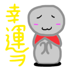 Cute characters of Felt-tip pen sticker #8873768