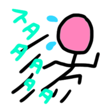 Cute characters of Felt-tip pen sticker #8873769