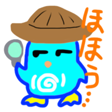 Cute characters of Felt-tip pen sticker #8873771