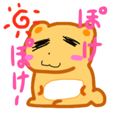 Cute characters of Felt-tip pen sticker #8873772