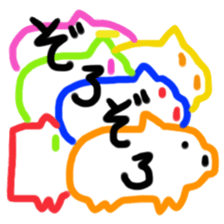 Cute characters of Felt-tip pen sticker #8873774
