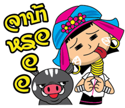 Hi-So Karen sticker #8873784