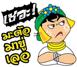 Hi-So Karen sticker #8873795