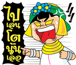 Hi-So Karen sticker #8873798