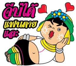 Hi-So Karen sticker #8873805