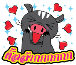 Hi-So Karen sticker #8873806