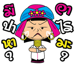 Hi-So Karen sticker #8873808