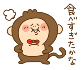 I am Osarutaro.2 sticker #8873950