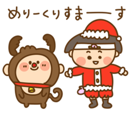 I am Osarutaro.2 sticker #8873954