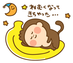 I am Osarutaro.2 sticker #8873971