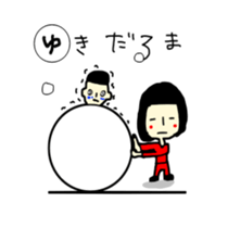 gaya 2 sticker #8873978