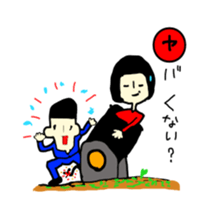 gaya 2 sticker #8873981