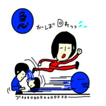 gaya 2 sticker #8873982