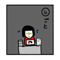 gaya 2 sticker #8874001