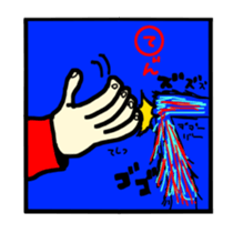 gaya 2 sticker #8874011