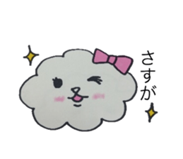 Miss moco sticker #8874031