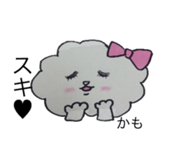 Miss moco sticker #8874034