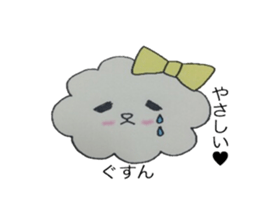 Miss moco sticker #8874041