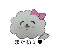 Miss moco sticker #8874052