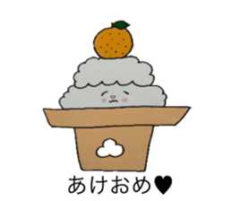 Miss moco sticker #8874055