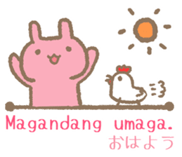 Daily conversation in Tagalog&Japanese2 sticker #8874056