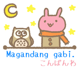 Daily conversation in Tagalog&Japanese2 sticker #8874059