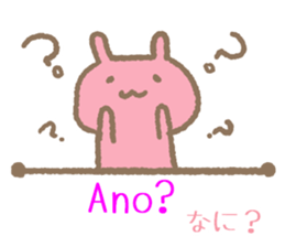 Daily conversation in Tagalog&Japanese2 sticker #8874062