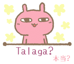 Daily conversation in Tagalog&Japanese2 sticker #8874063