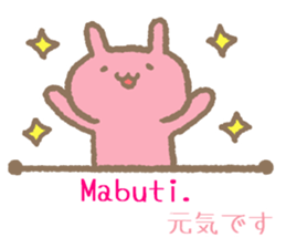 Daily conversation in Tagalog&Japanese2 sticker #8874065