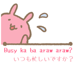 Daily conversation in Tagalog&Japanese2 sticker #8874068