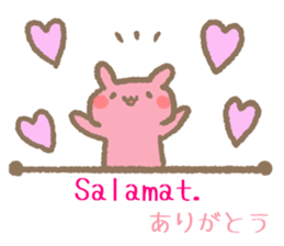 Daily conversation in Tagalog&Japanese2 sticker #8874069
