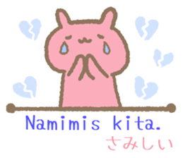 Daily conversation in Tagalog&Japanese2 sticker #8874073