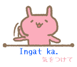 Daily conversation in Tagalog&Japanese2 sticker #8874075