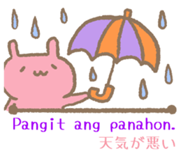 Daily conversation in Tagalog&Japanese2 sticker #8874077