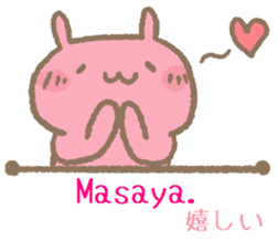 Daily conversation in Tagalog&Japanese2 sticker #8874080